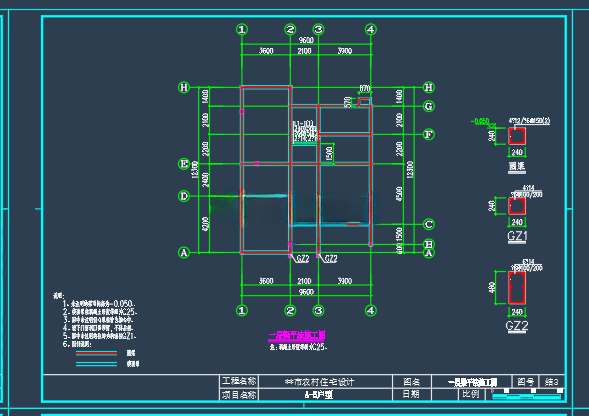 Structura Model 313 sqm Three-Story Villa Architectural and Structura… – DWG CAD Model