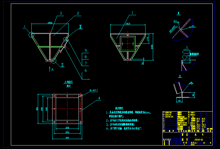 Structura Model Ash Hopper Box 2D CAD Design – DWG CAD Model for Structural Models