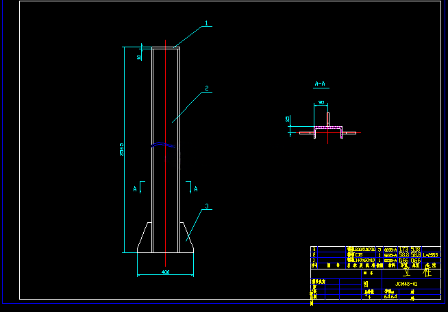 Structura Model Ash Hopper Box 2D CAD Design – DWG CAD Model for Structural Models