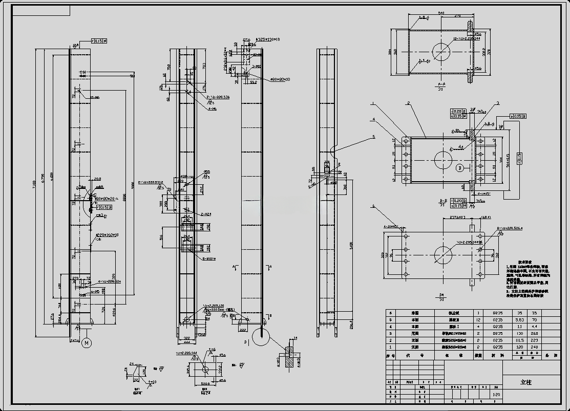Crane Rig Design Stacker Crane Design – DWG CAD Model for Palletizer